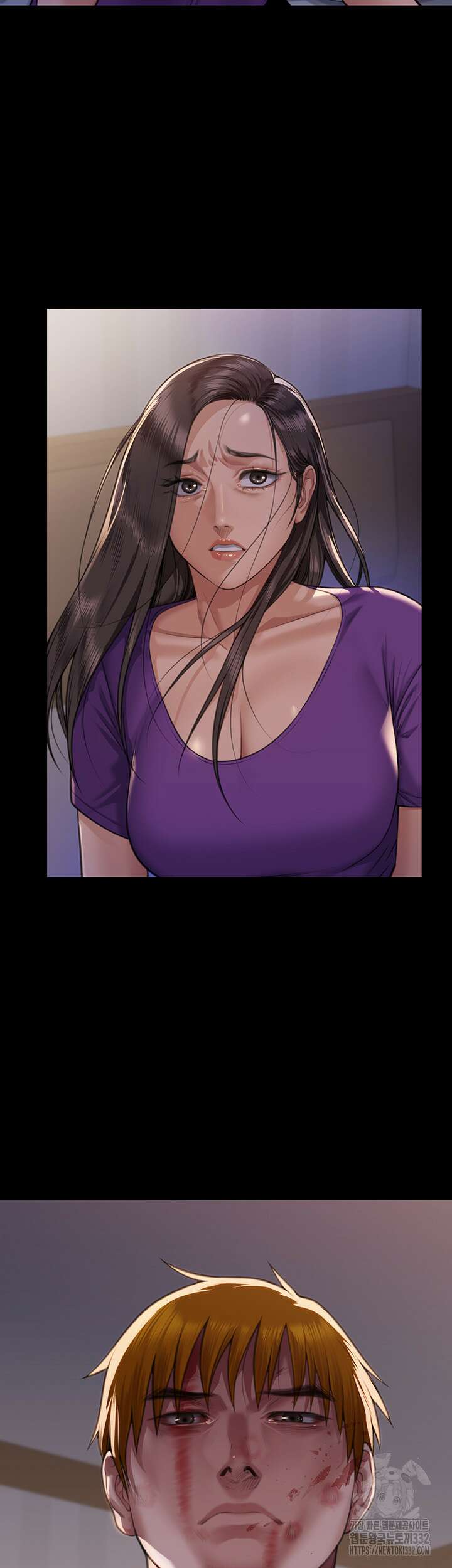 집주인 딸내미 314화 3