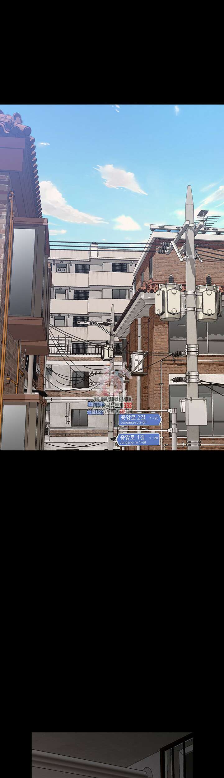 이력서 95화 1