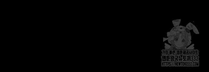 이력서 95화 4