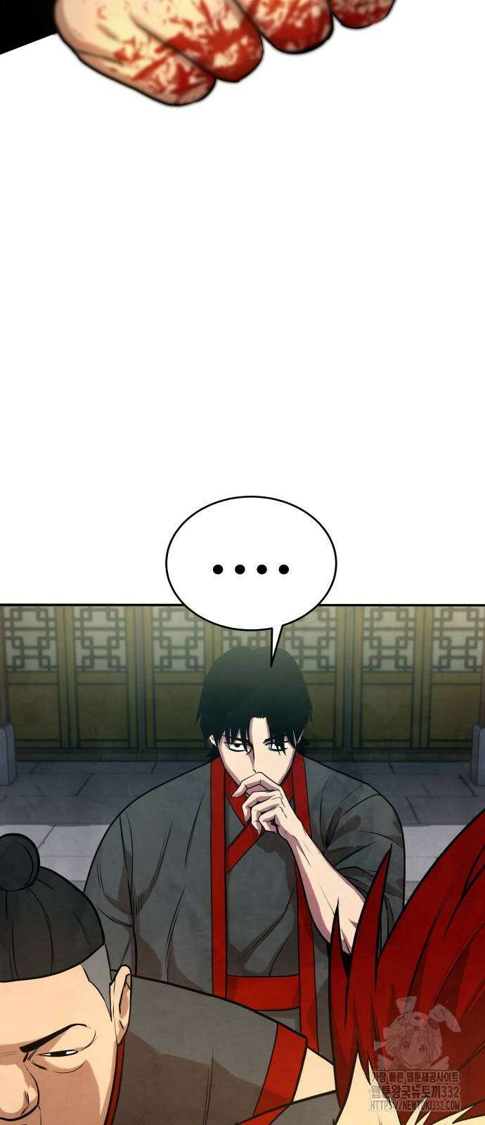 건객 5화 94