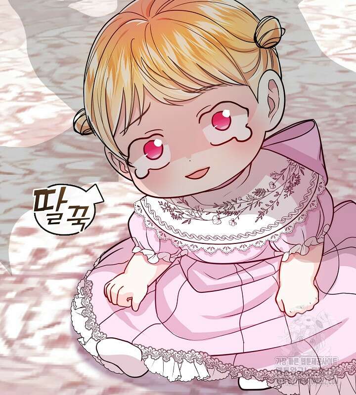 프린세스 플레이어 10화 21