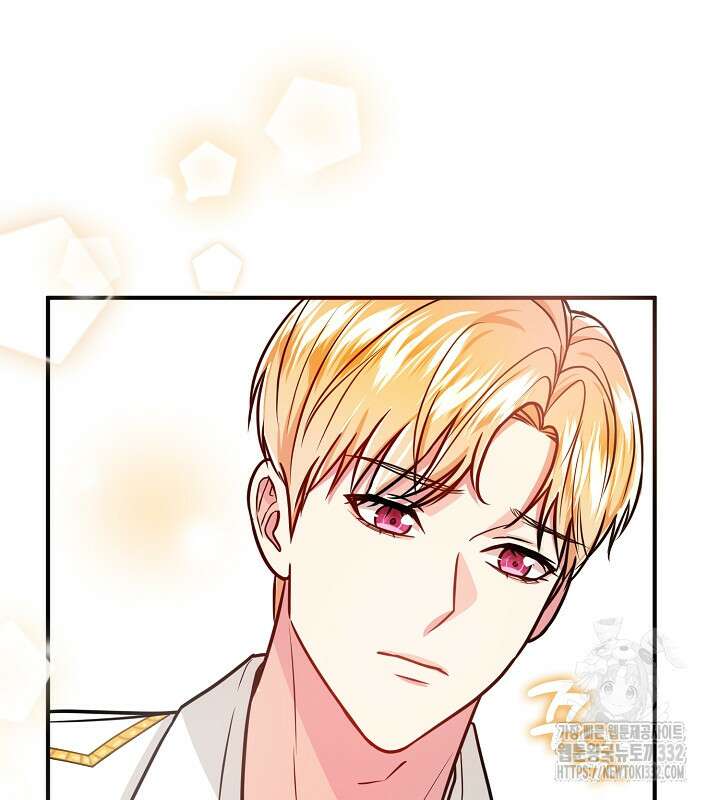 프린세스 플레이어 21화 61
