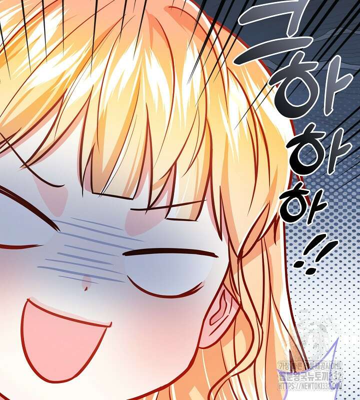 프린세스 플레이어 21화 115