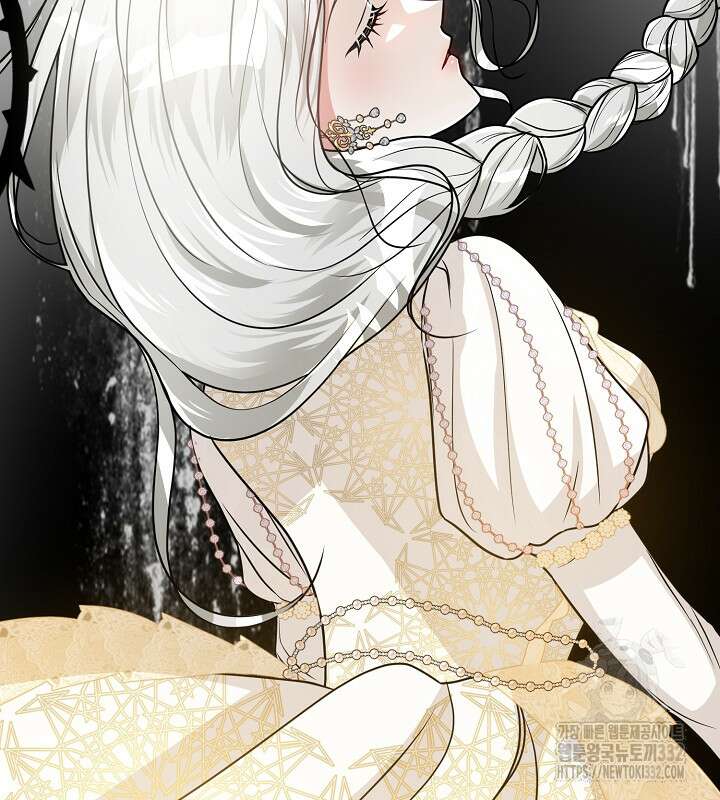 프린세스 플레이어 25화 7
