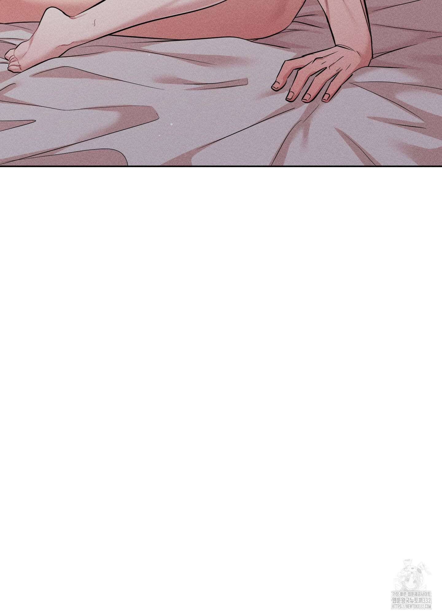 오늘부터 연하남 13화 18