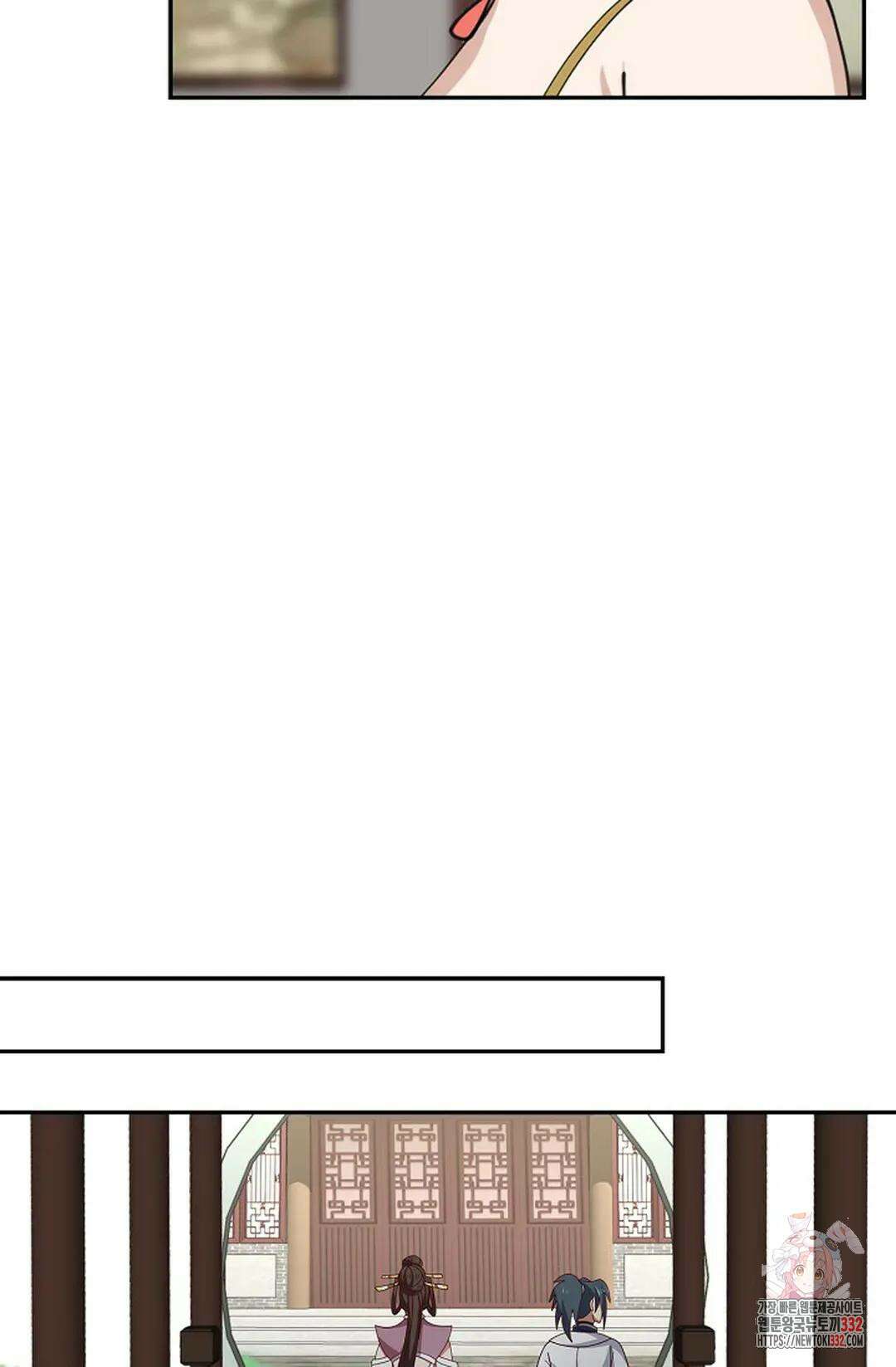 무련전봉 1177화 19