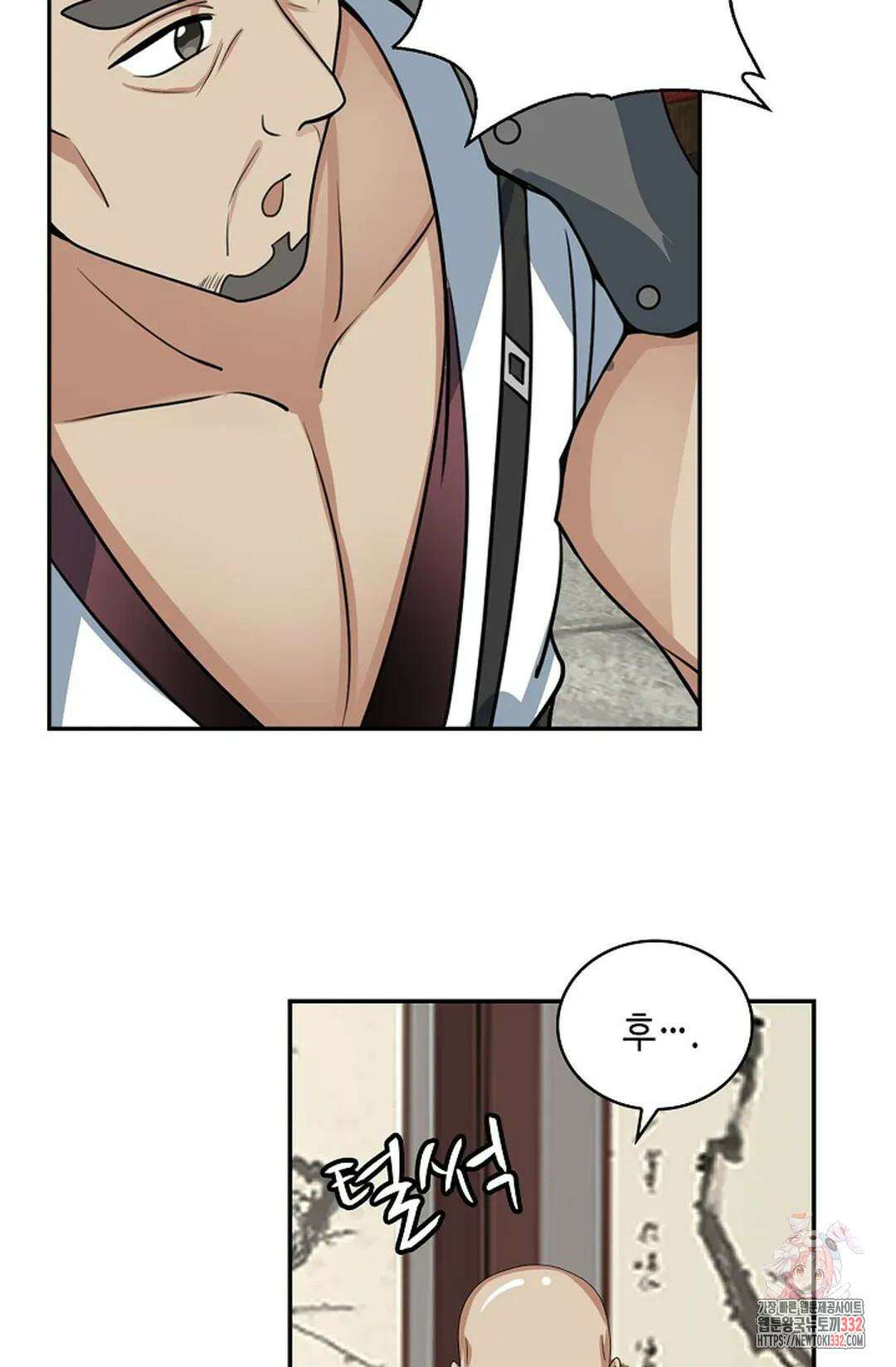 무련전봉 1177화 39