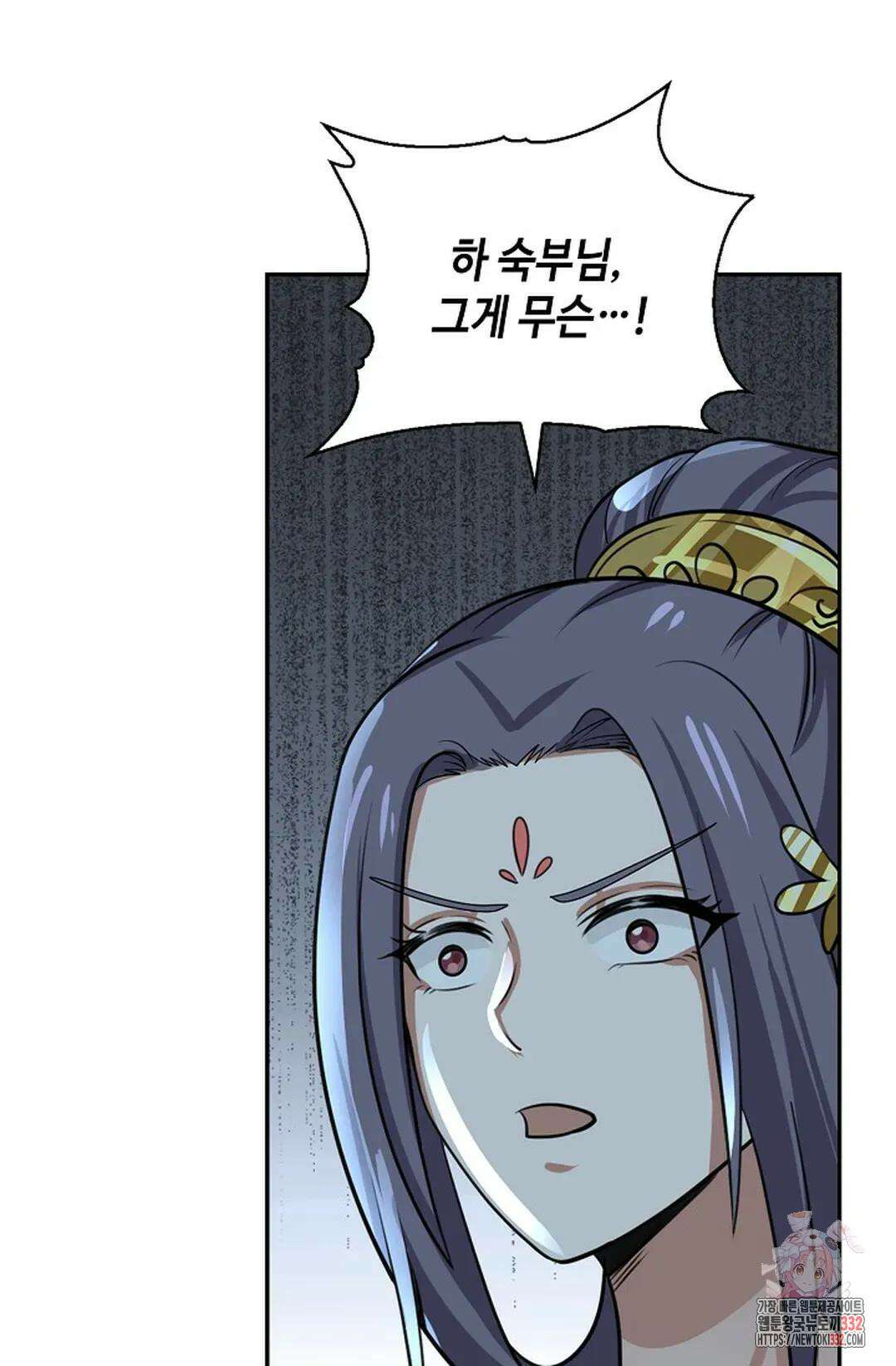 무련전봉 1177화 47