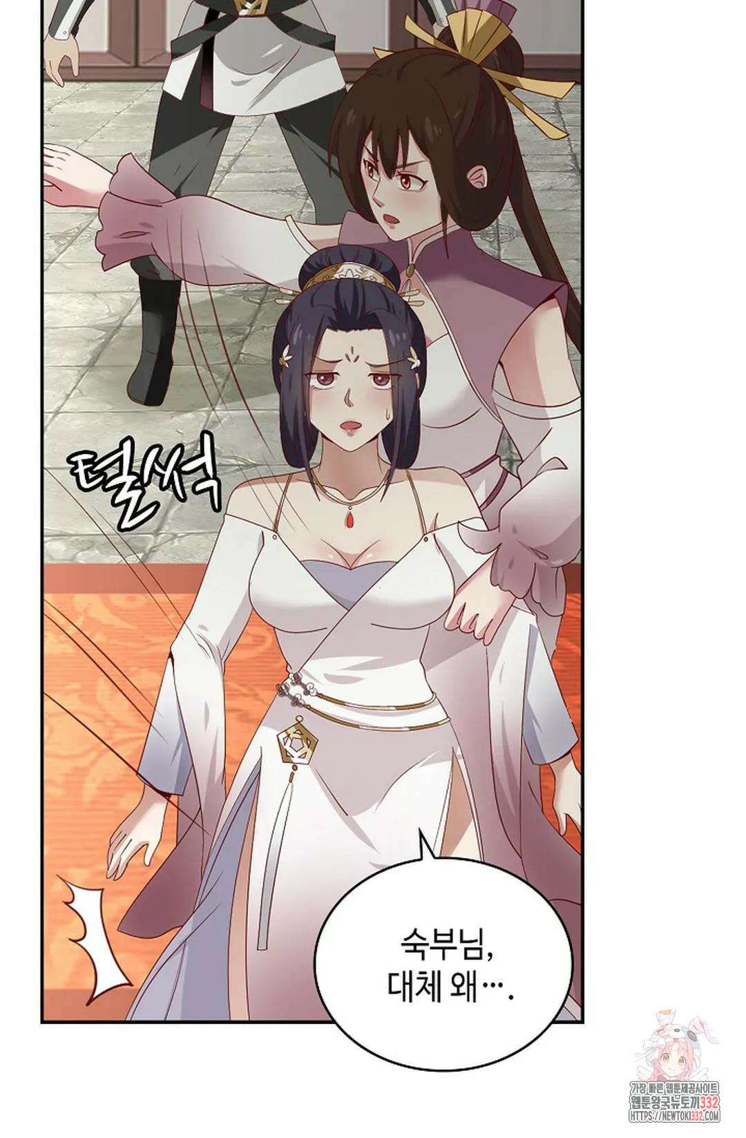무련전봉 1177화 61