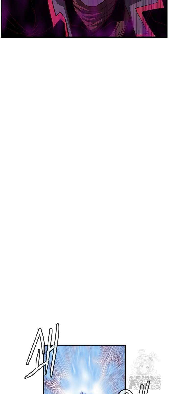 마법스크롤 상인 지오 시즌4 69화 31