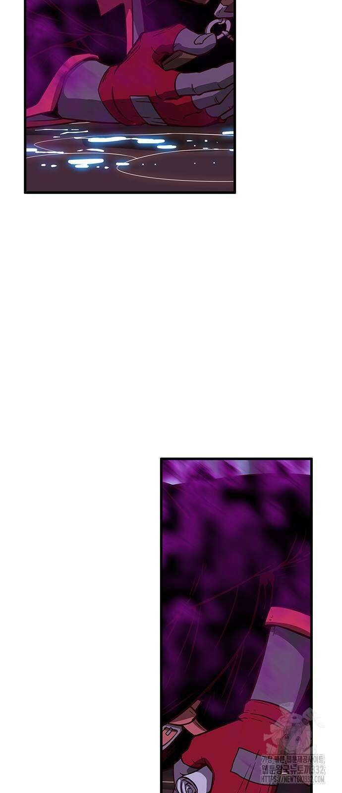 마법스크롤 상인 지오 시즌4 69화 45