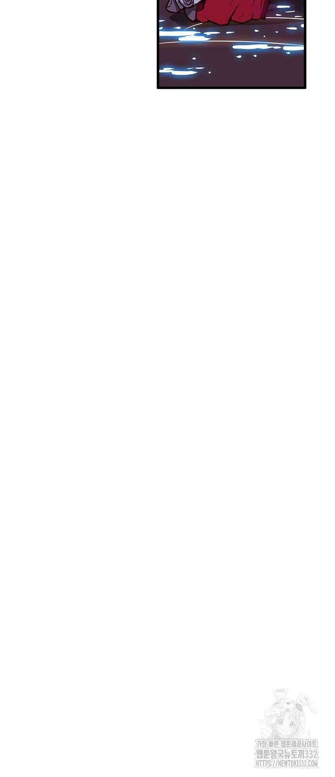 마법스크롤 상인 지오 시즌4 69화 46