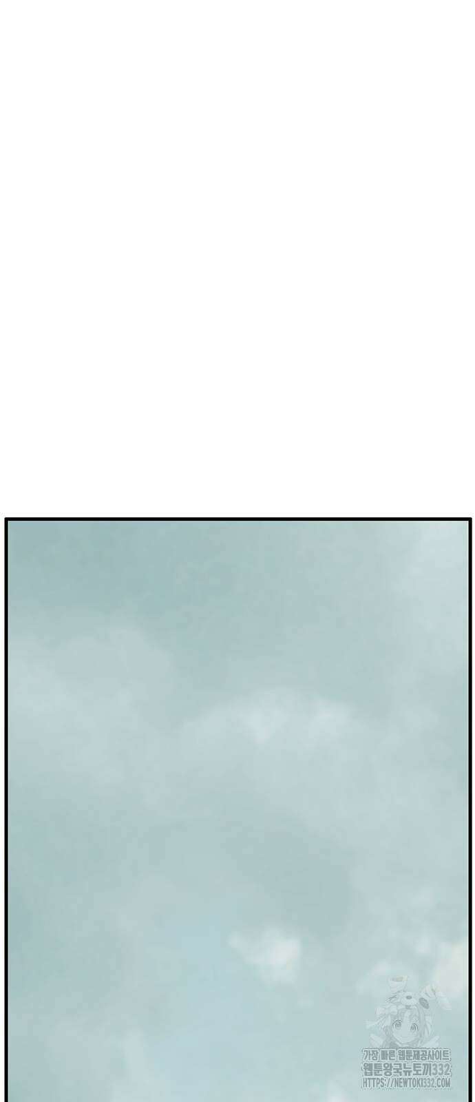 마법스크롤 상인 지오 시즌4 69화 72