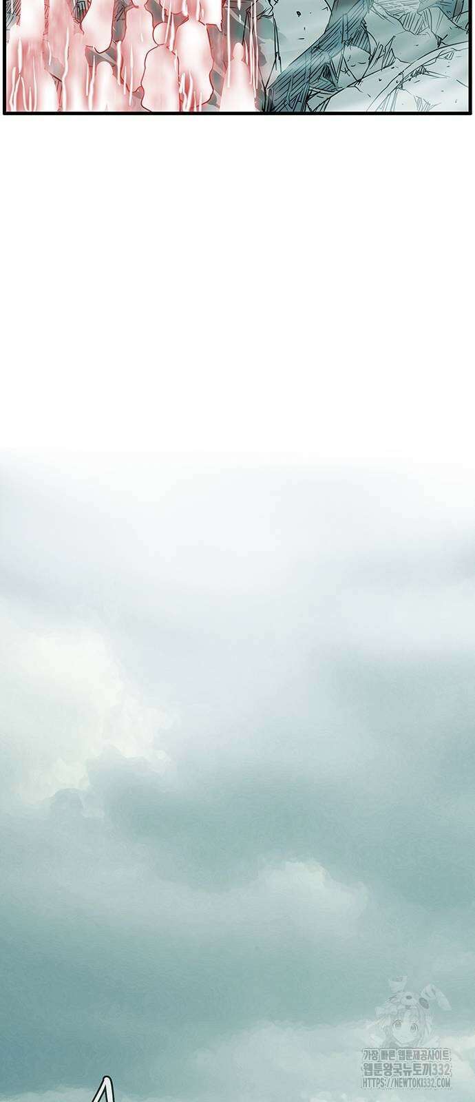 마법스크롤 상인 지오 시즌4 69화 85