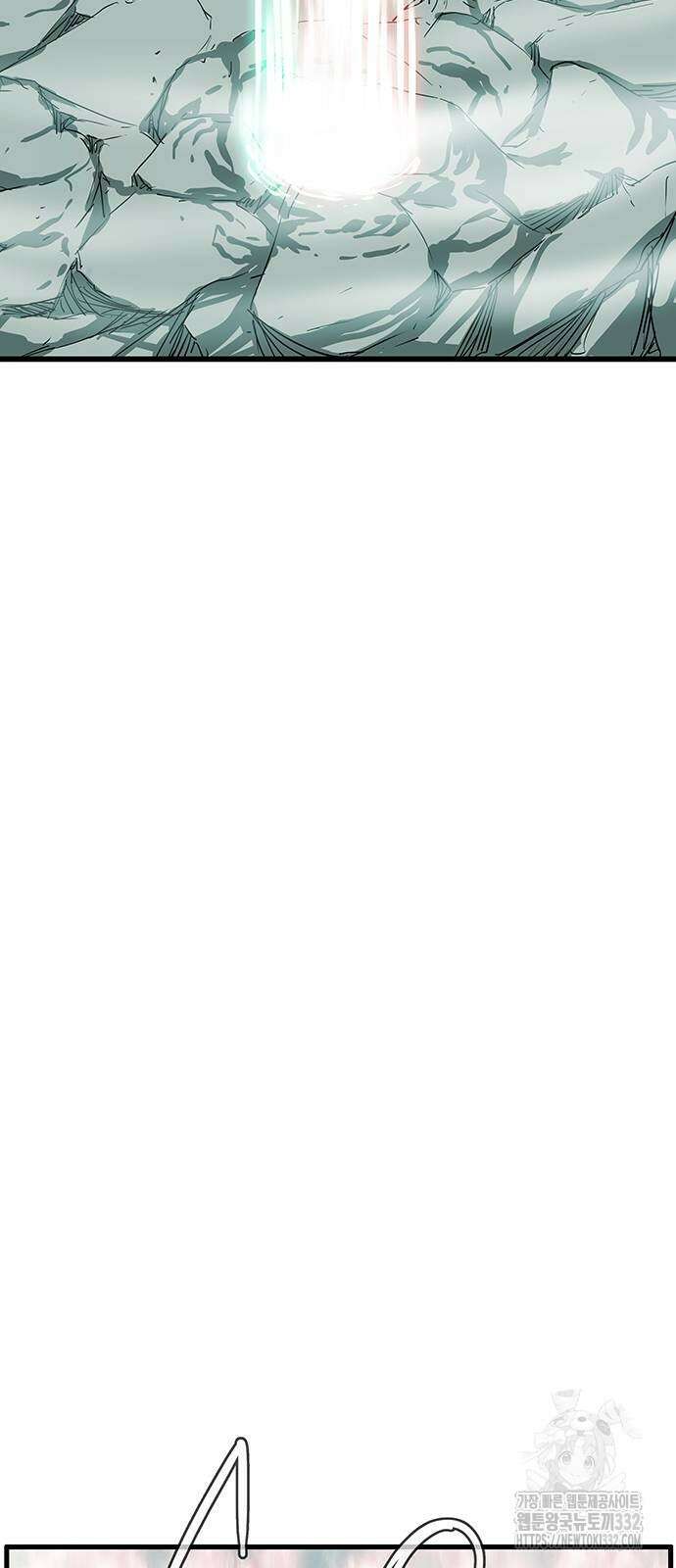 마법스크롤 상인 지오 시즌4 69화 87