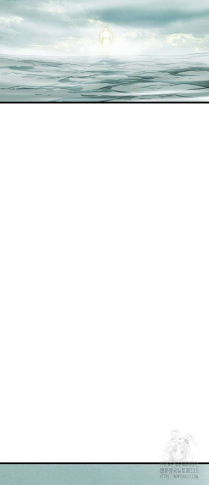 마법스크롤 상인 지오 시즌4 69화 92