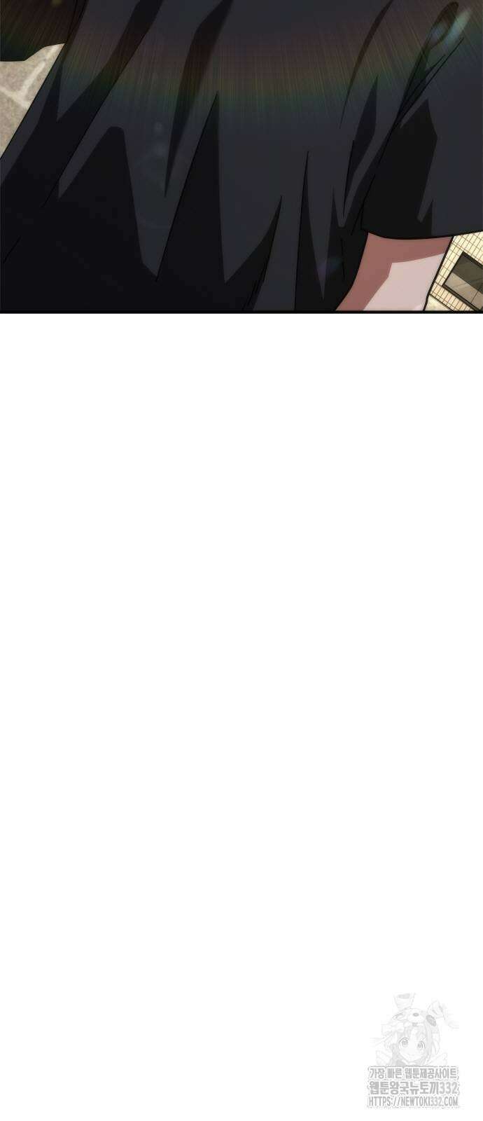 좀비묵시록 82-08 44화 100