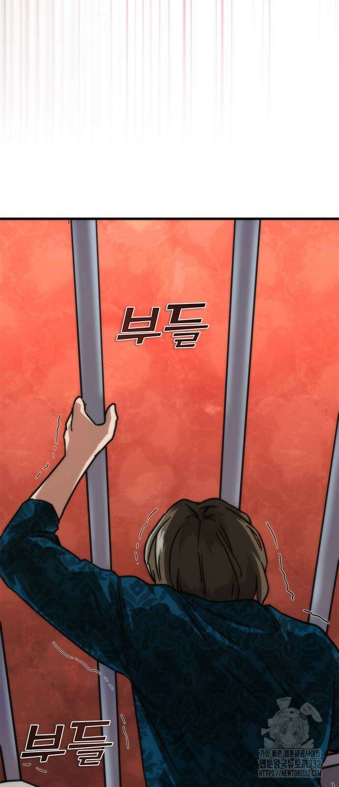 좀비묵시록 82-08 44화 112