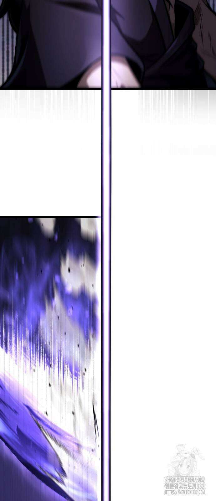 미친 재능의 플레이어 37화 79