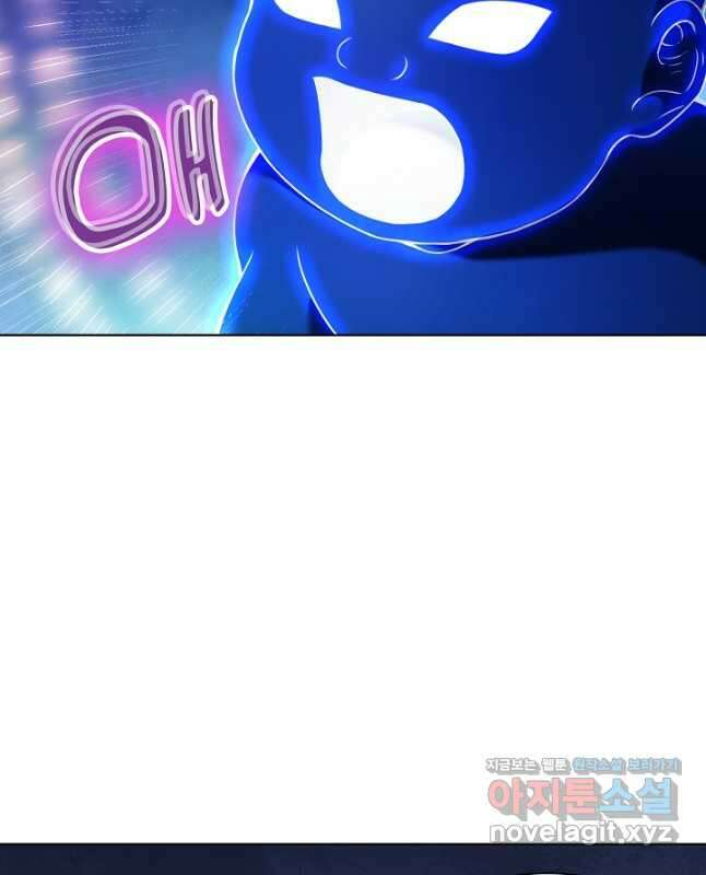백련성신 1149화 15