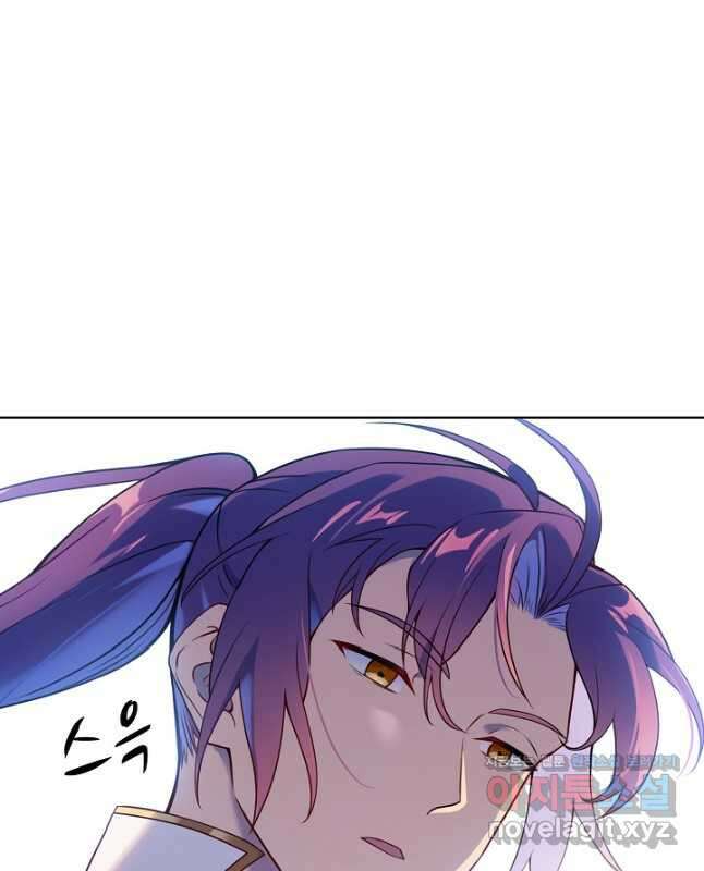 백련성신 1149화 30