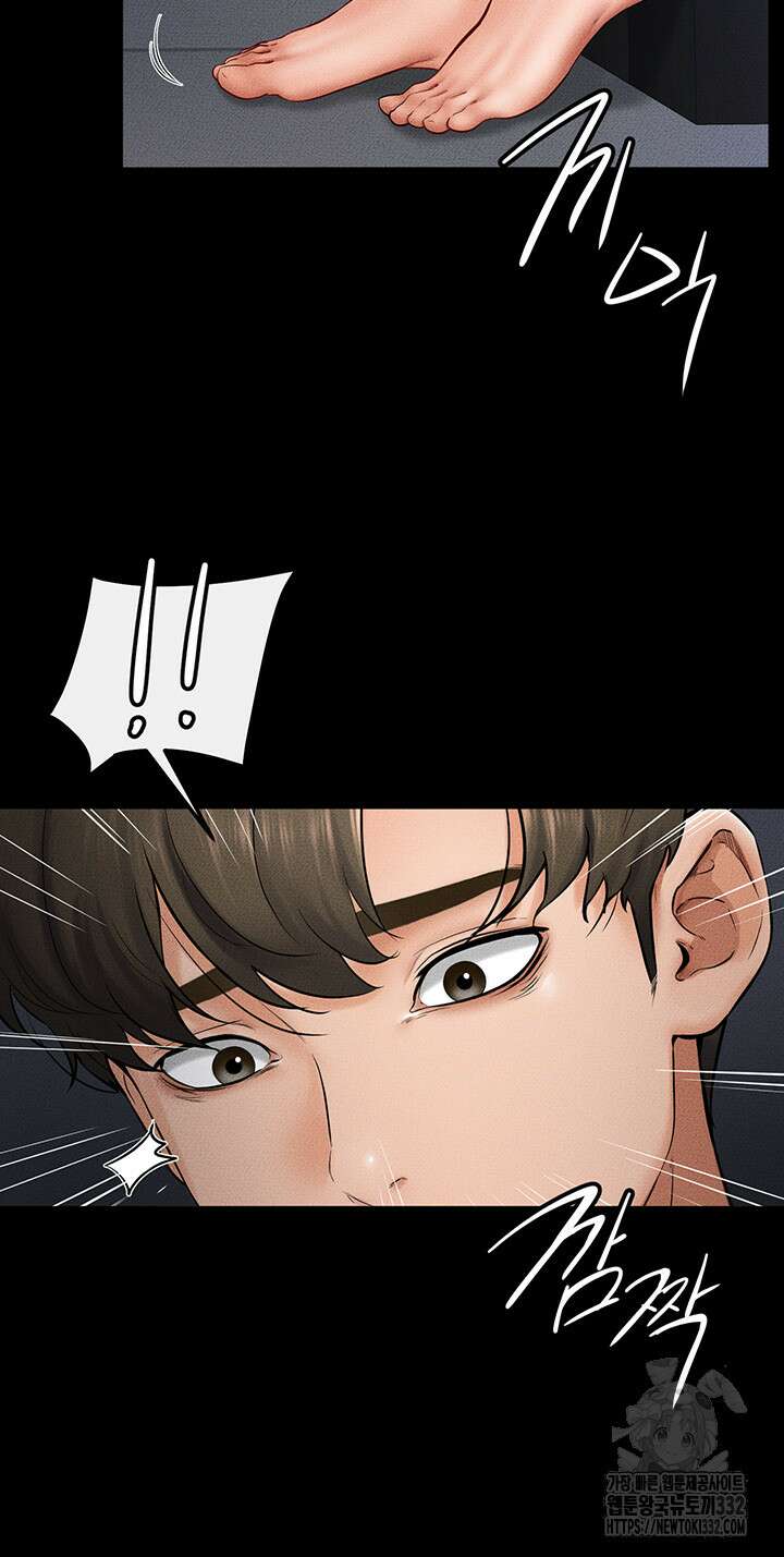 새 가족이 너무 잘해준다 14화 6