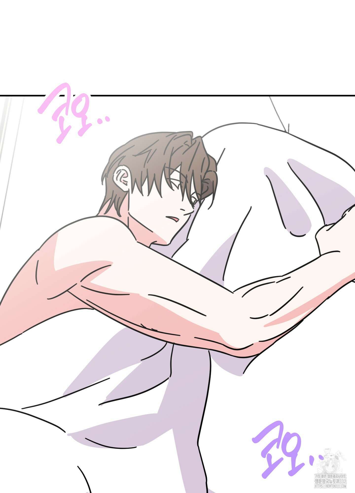 드레스가 아니면 싫어?! 29화 2