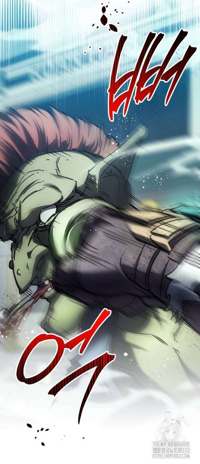 신은 주사위 놀이를 하는가? 37화 3
