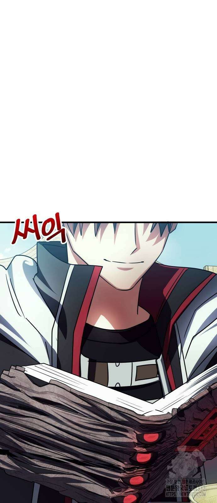 신은 주사위 놀이를 하는가? 37화 14