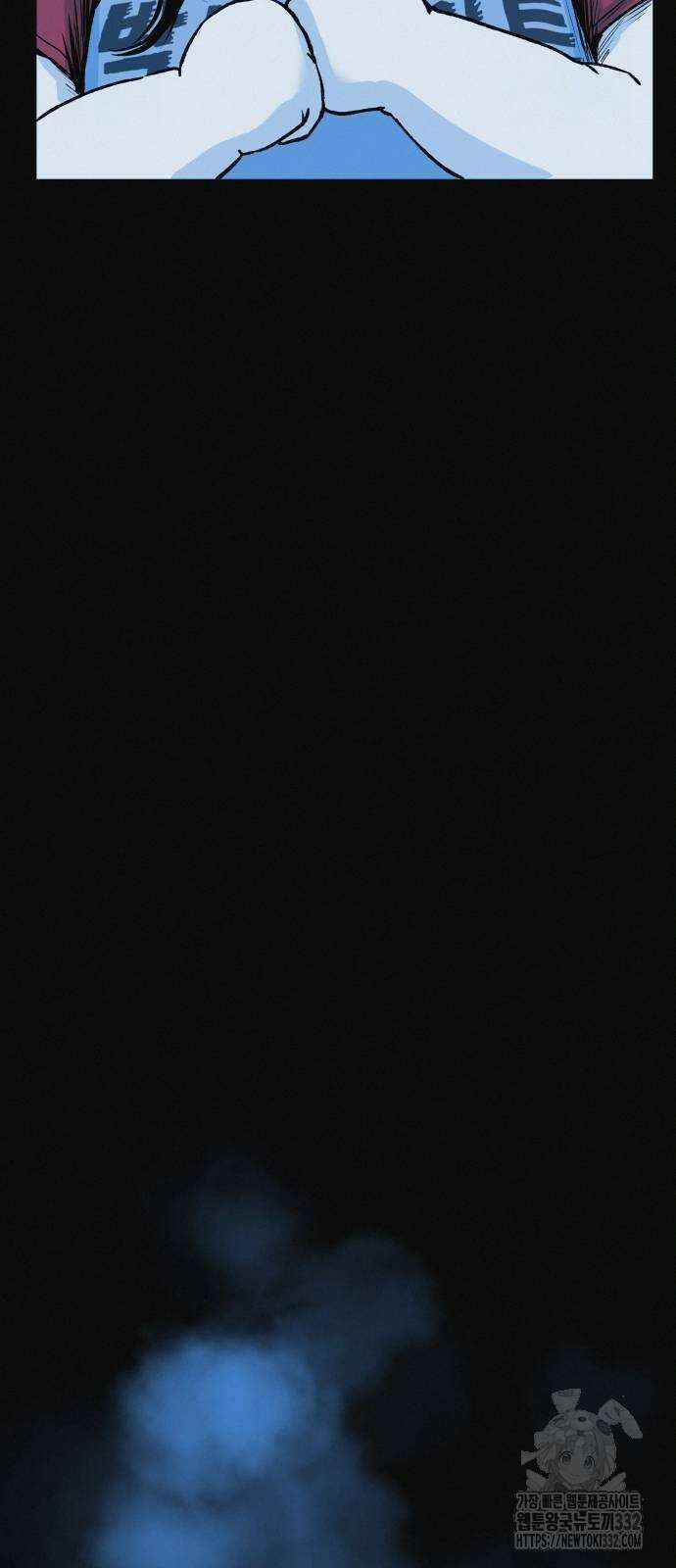 수상한 다이어트 클럽 7화 56