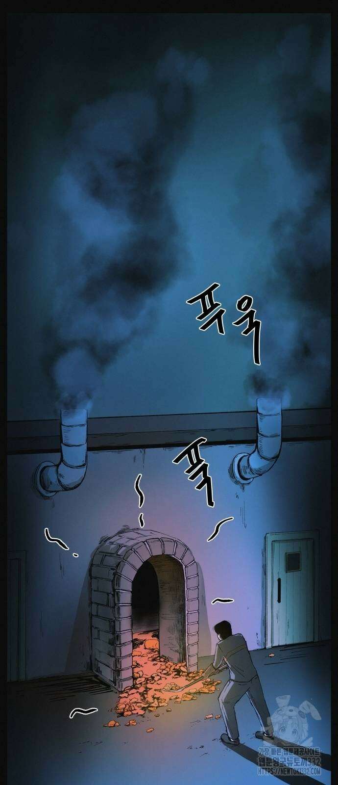 수상한 다이어트 클럽 7화 59