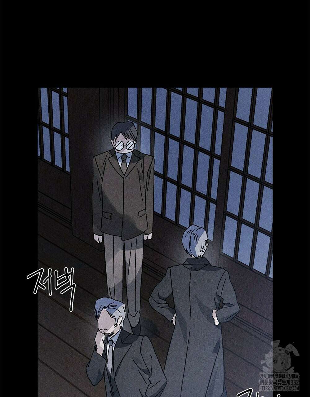 거기, 내가 가면 안 돼요? 36화 10