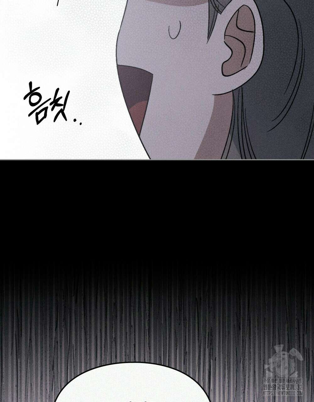 거기, 내가 가면 안 돼요? 46화 16