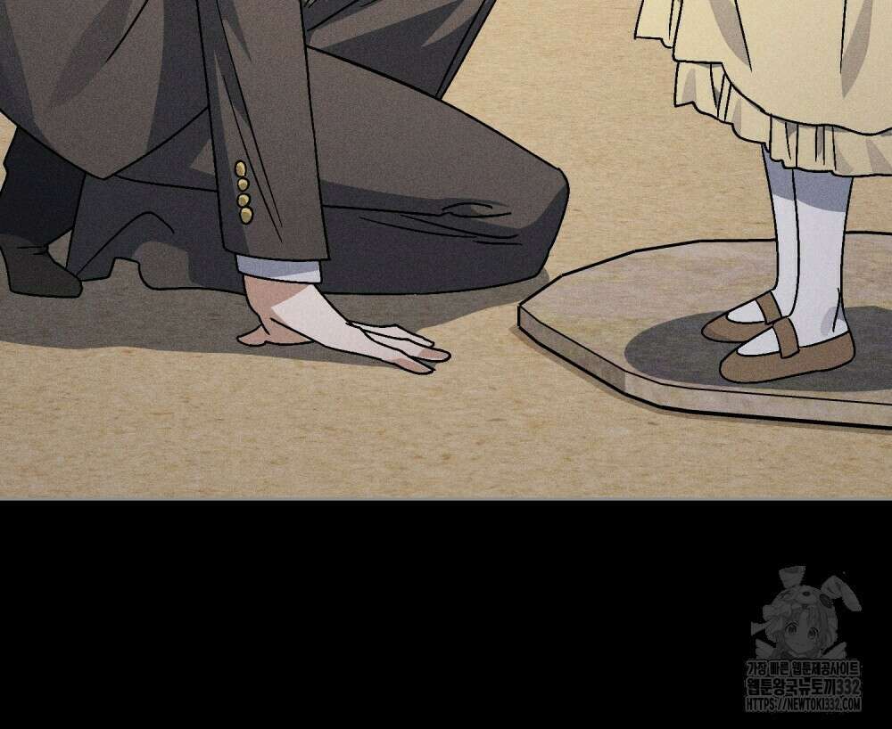 거기, 내가 가면 안 돼요? 46화 24