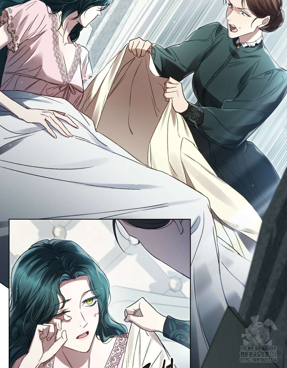 상류 사회 5화 2