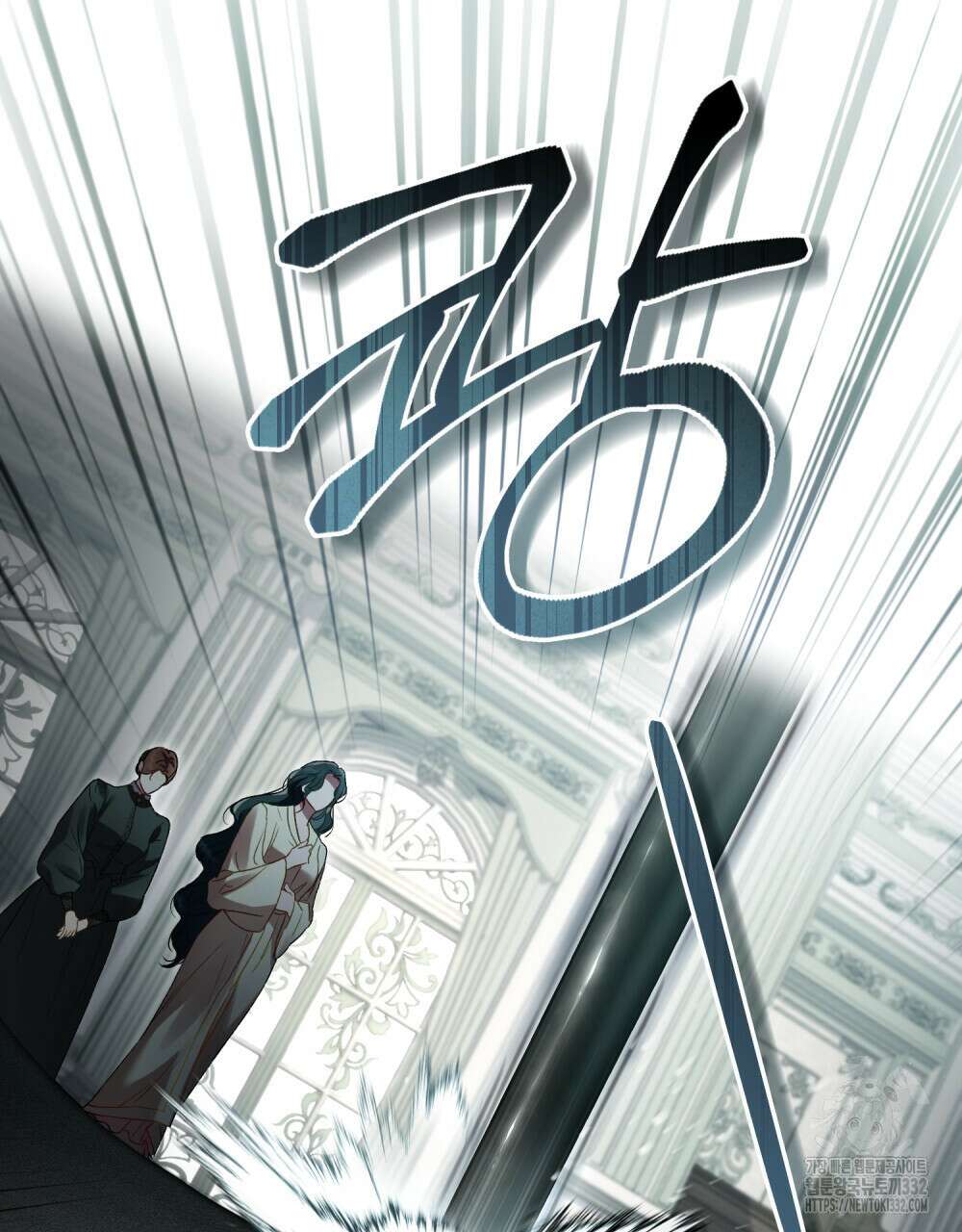 상류 사회 5화 18