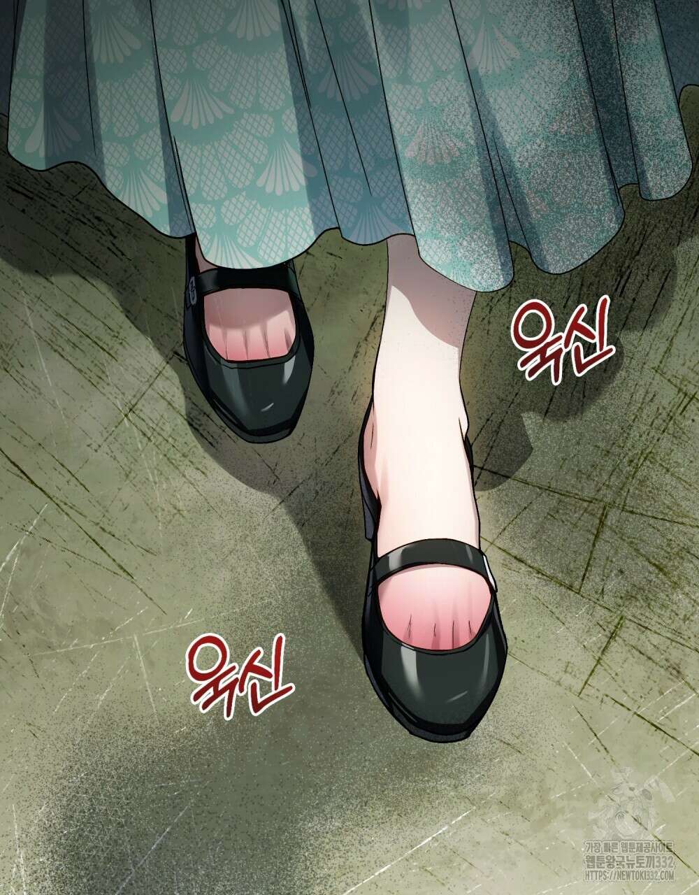 상류 사회 8화 12
