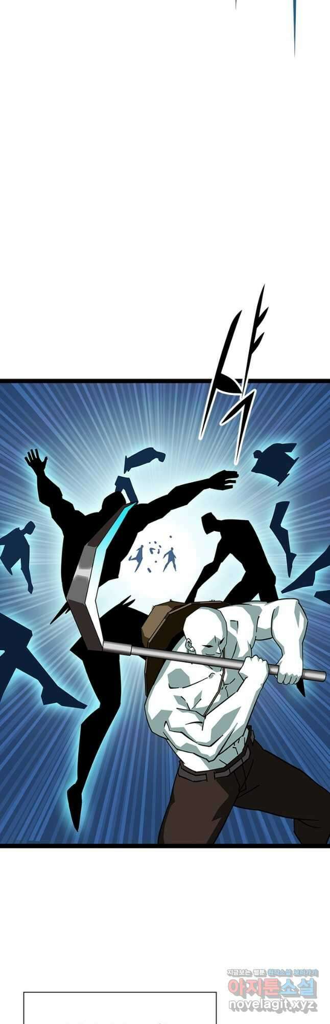 리:플레이어 160화 5