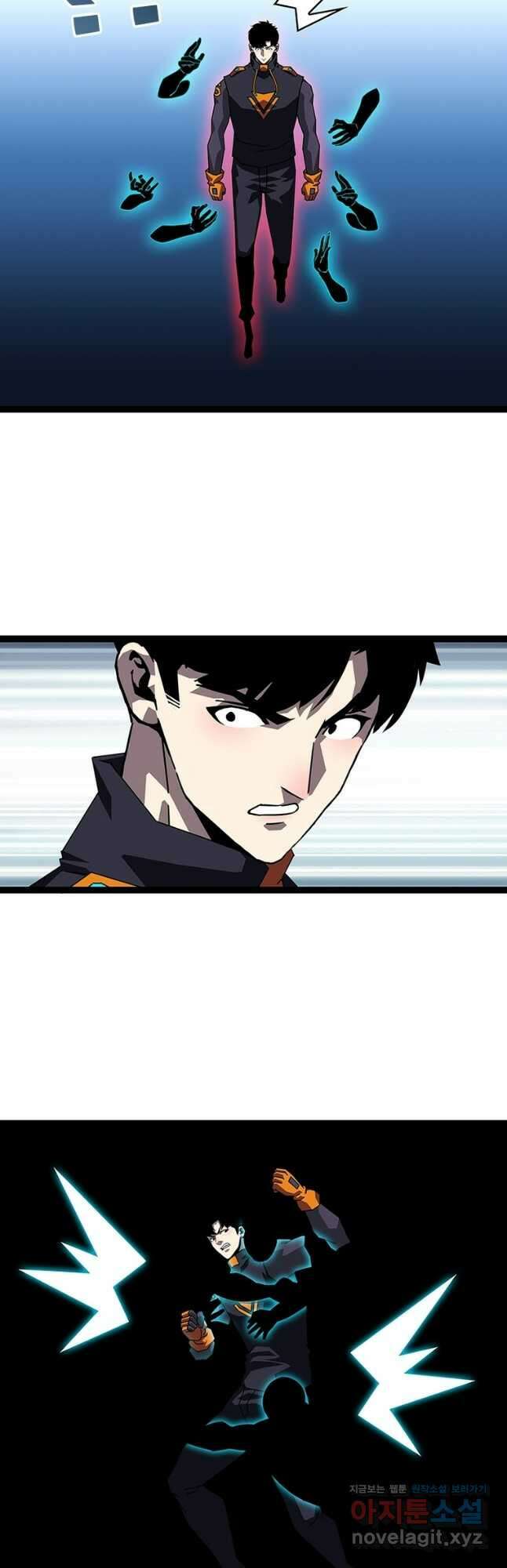 리:플레이어 160화 7