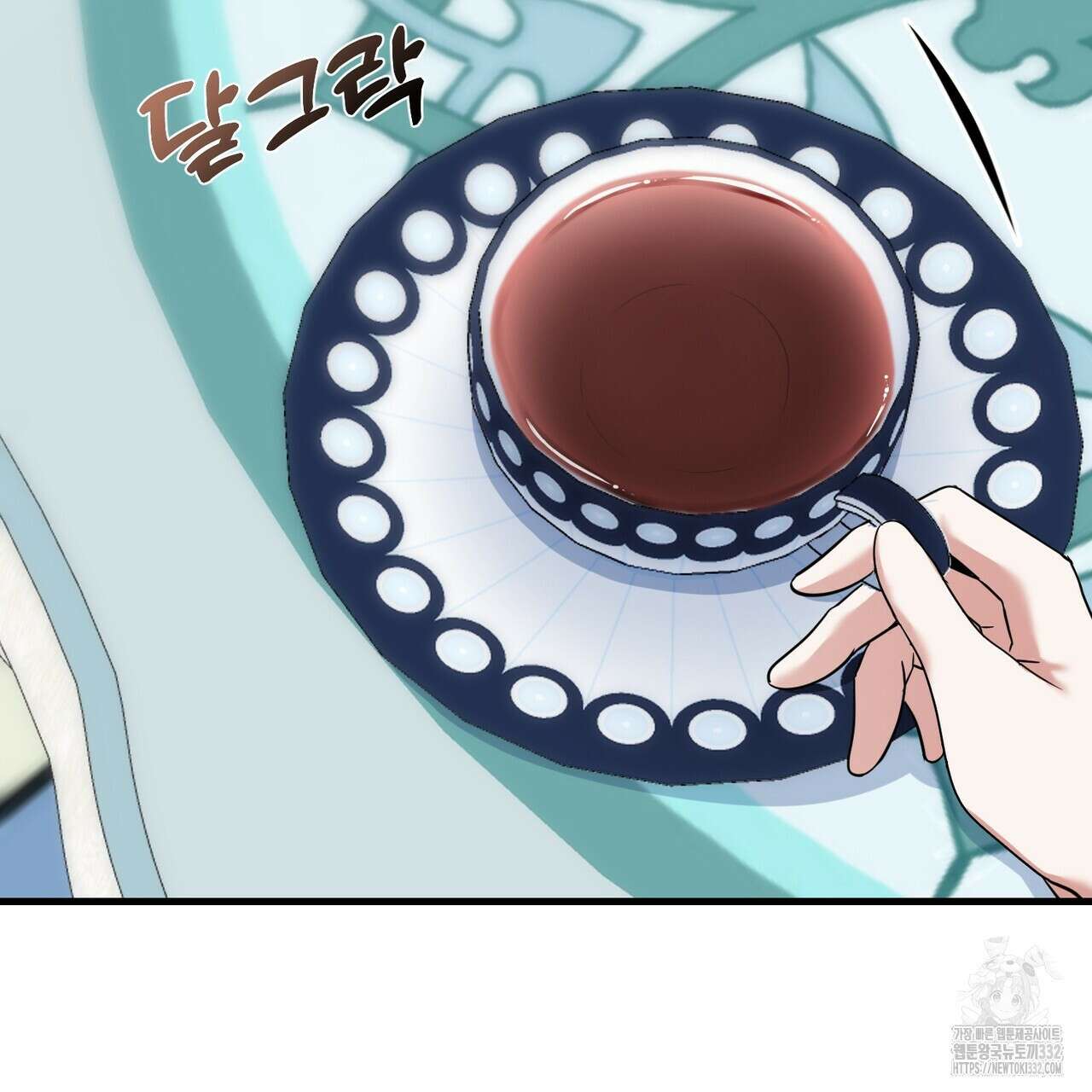 악녀에게 의리가 어디 있어 136화 22