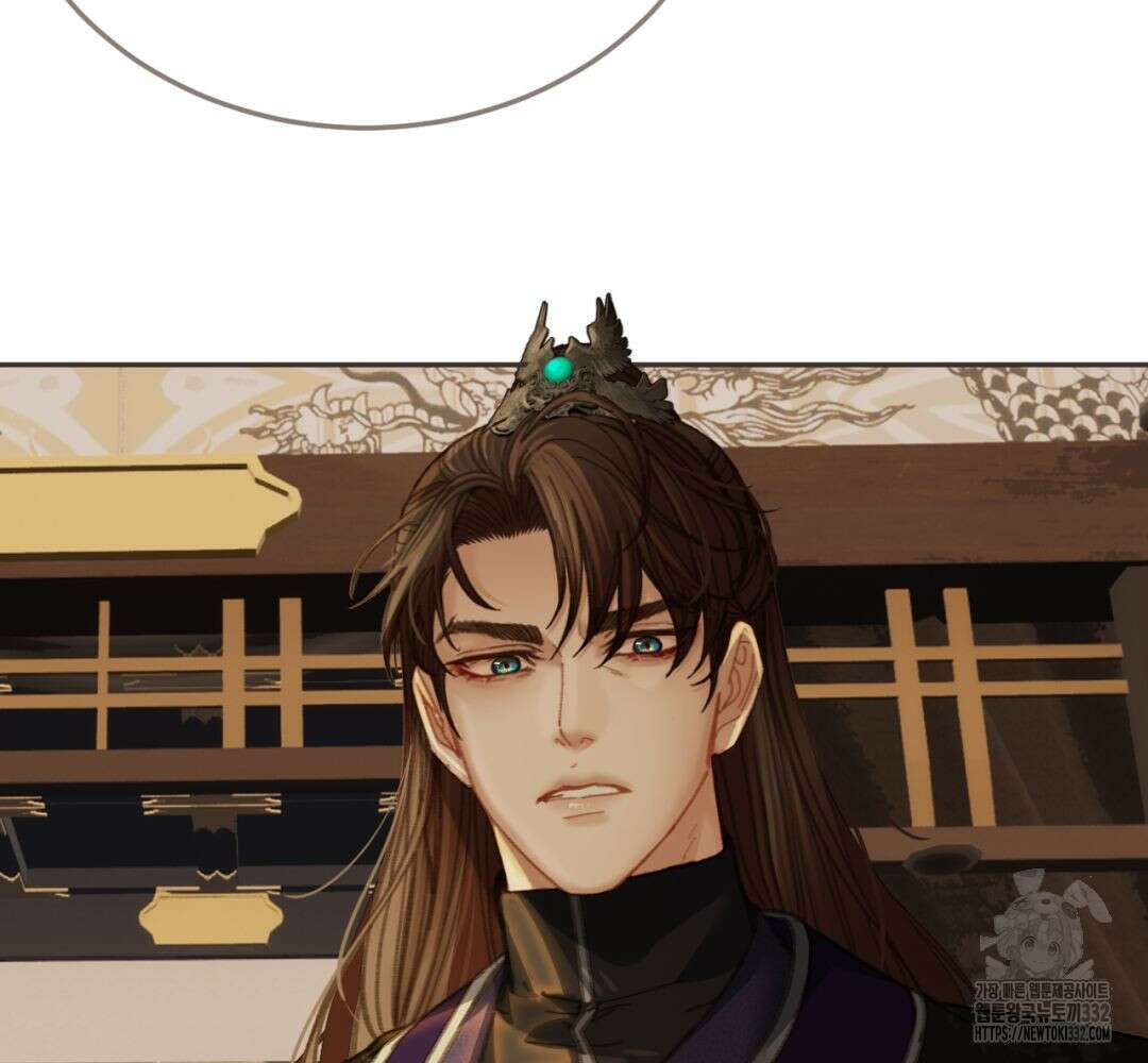 그 남자가 대신 시집간 사정 시즌 2 31화 10