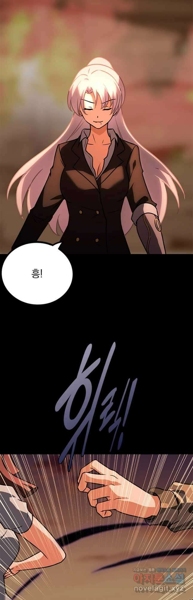 내 여자친구는 좀비 484화 7