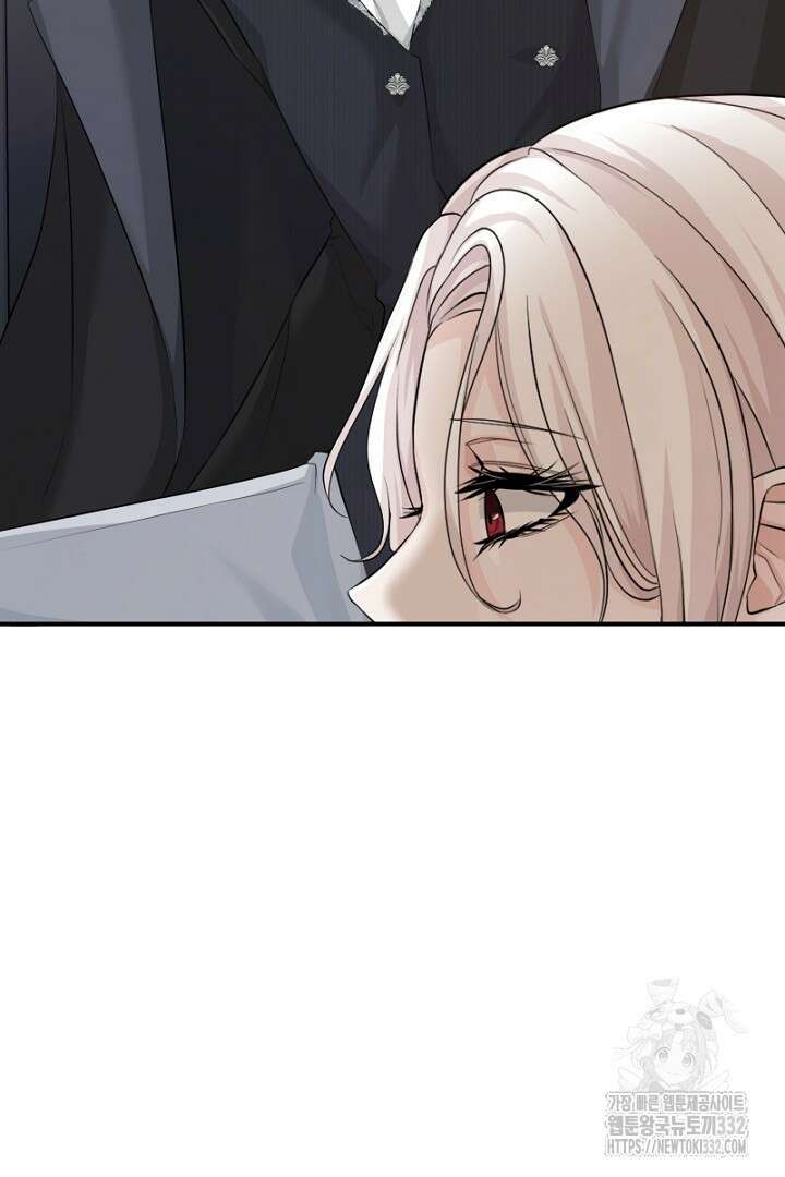 심장에 피는 독화 26화 171