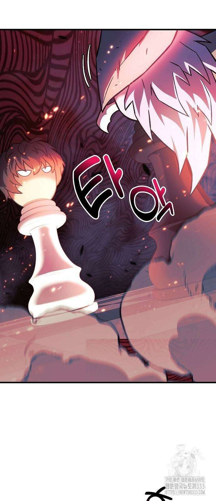 일신상의 이유로 잠시 휴재합니다 98화 83