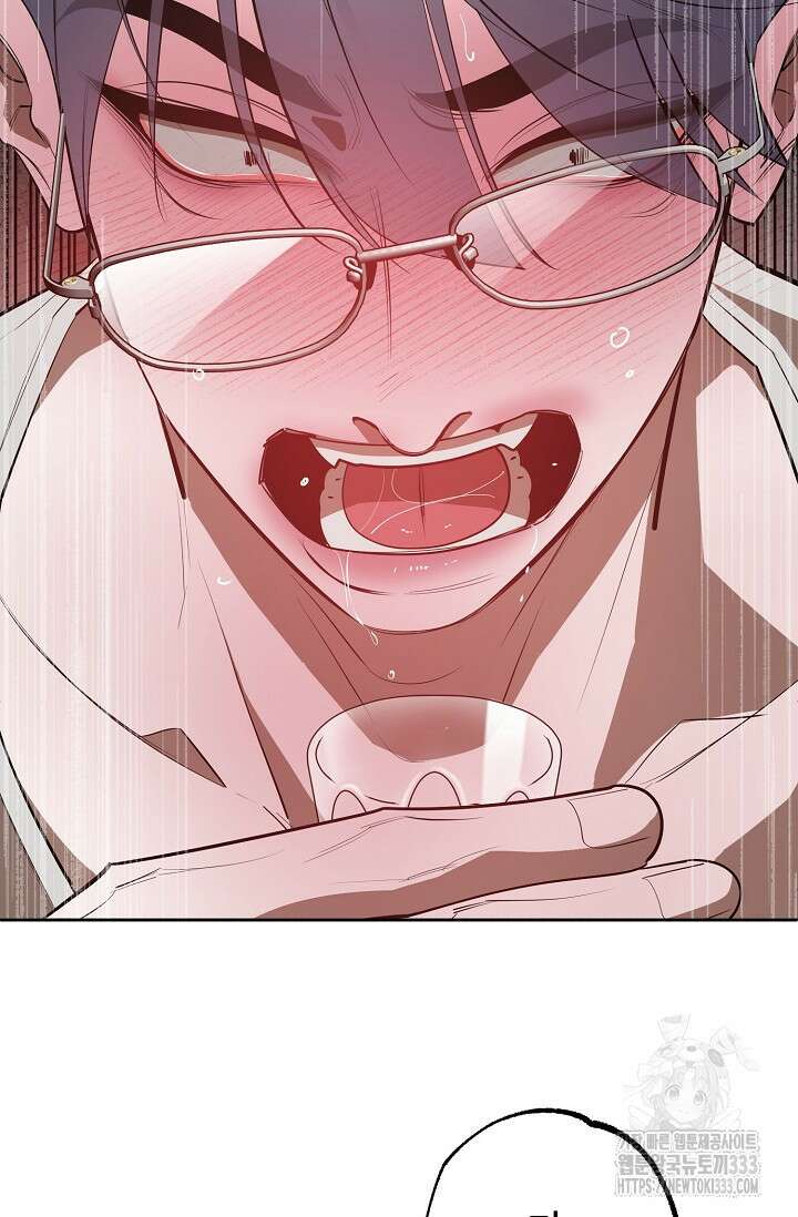 옆집 기러기 아빠 구워 먹기 2화 10