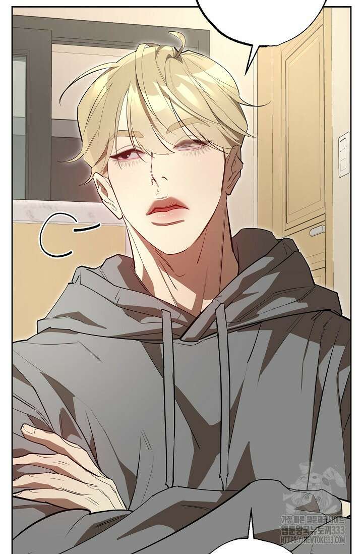 옆집 기러기 아빠 구워 먹기 2화 17