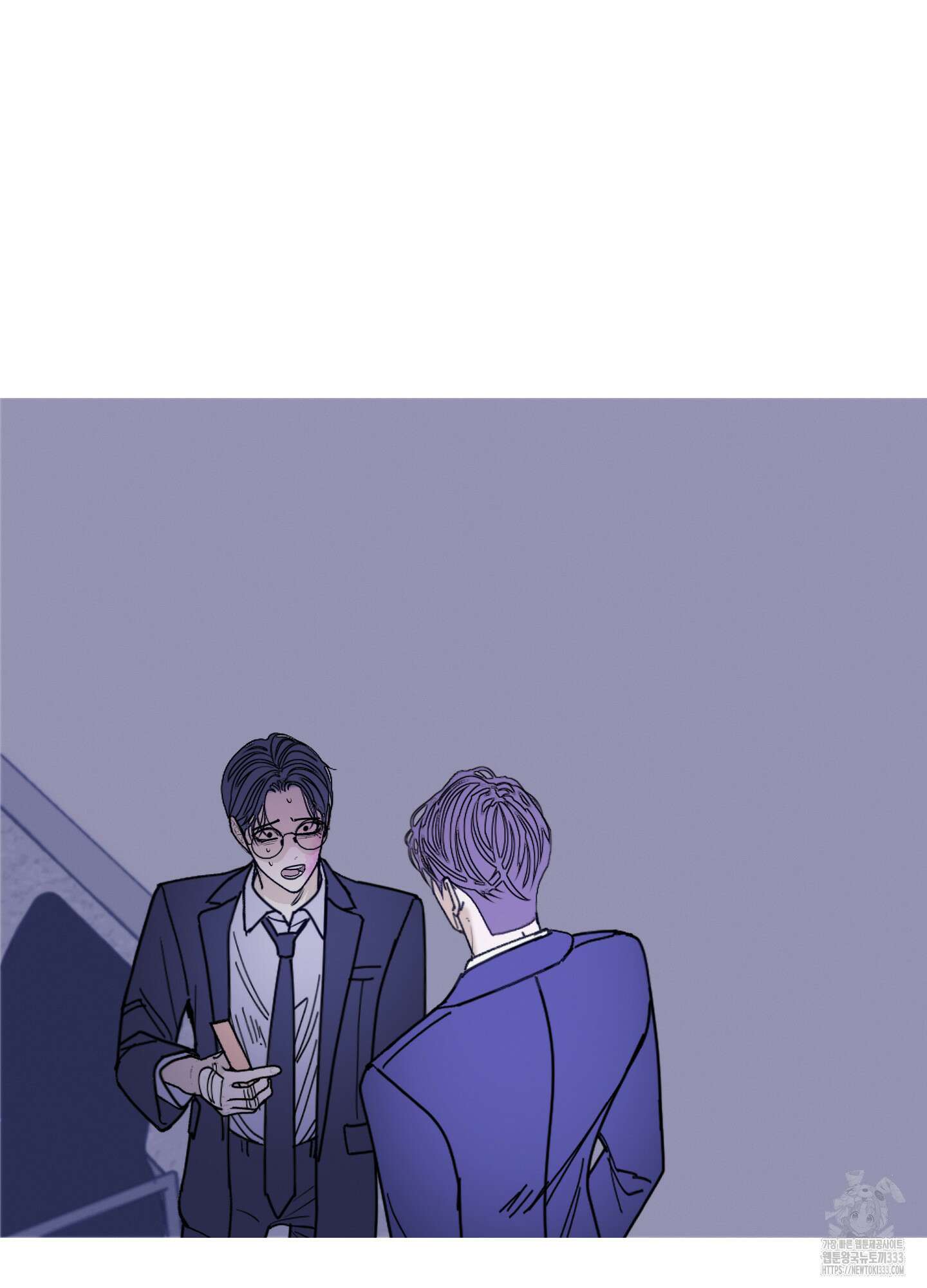 귀문관살 65화 17