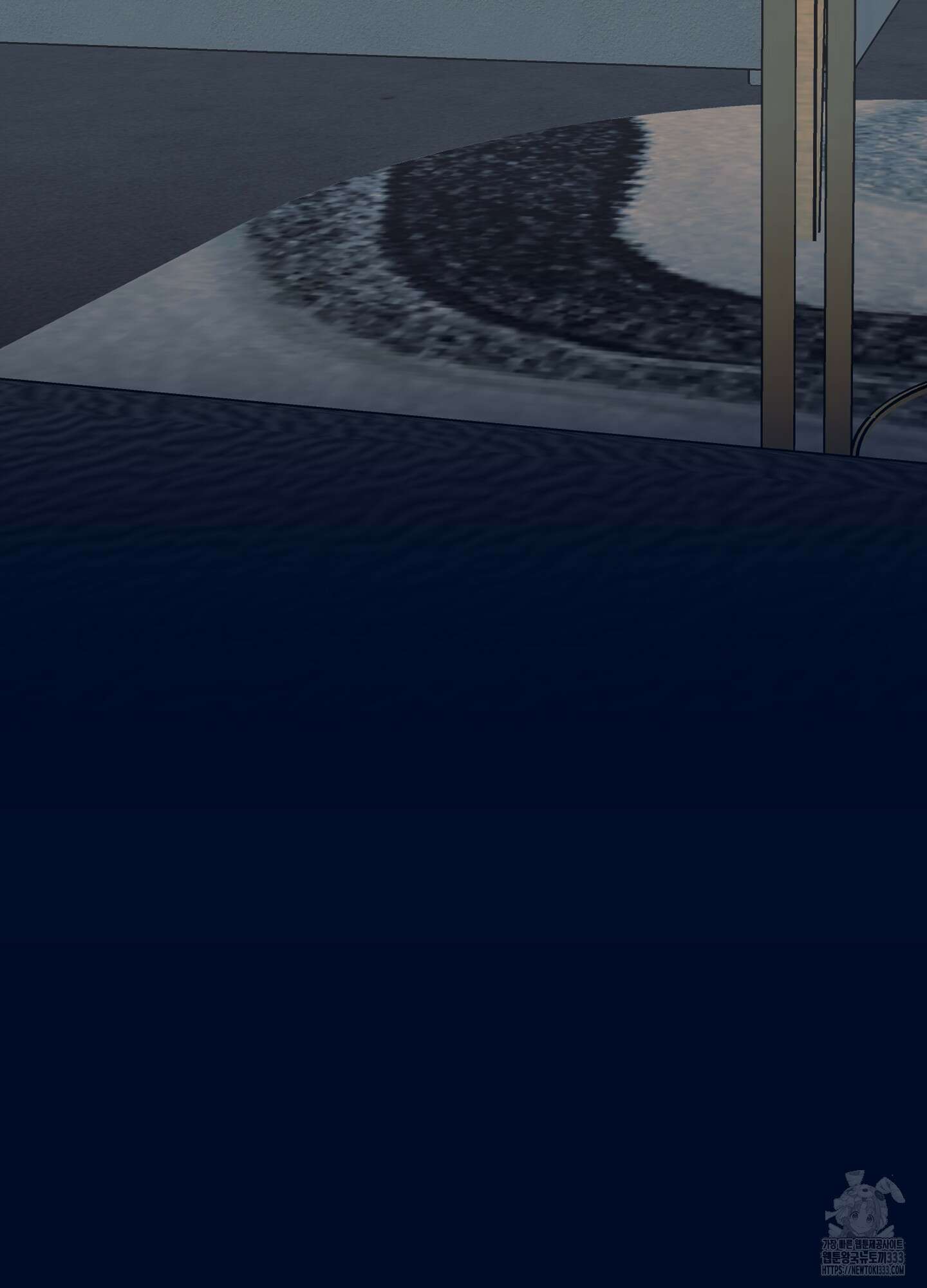 온더닷 5화 3