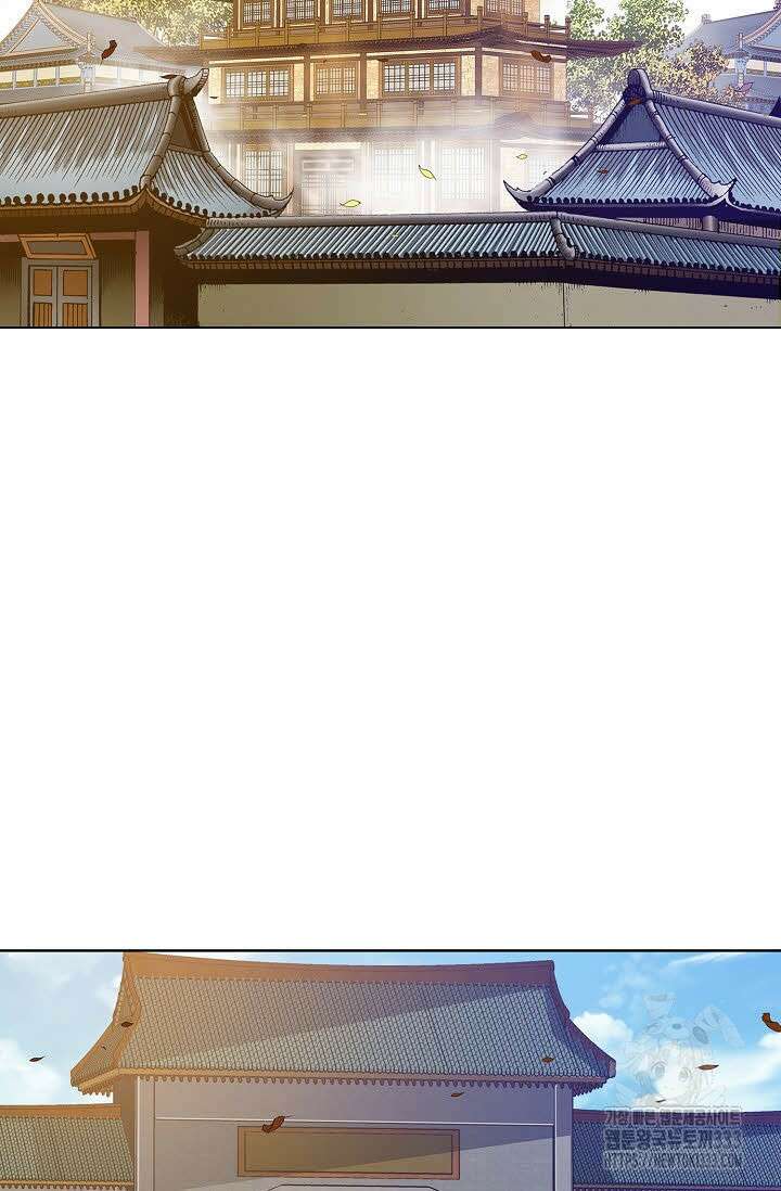 남궁세가 건달공자 70화 6