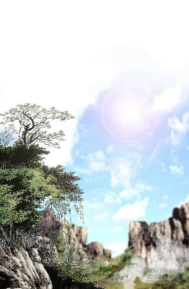 남궁세가 건달공자 70화 20